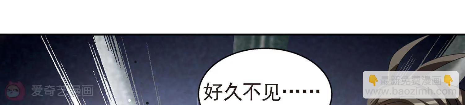 第605话  星之战火217