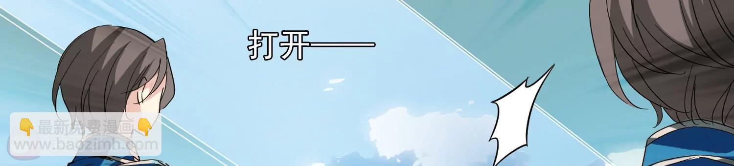 第605话  星之战火22