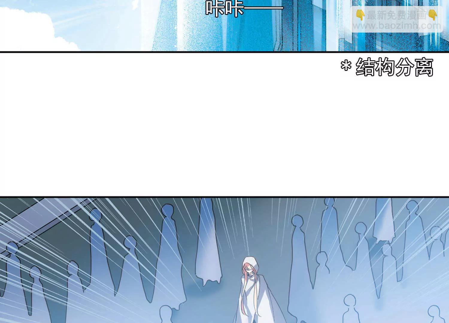 第605话  星之战火221