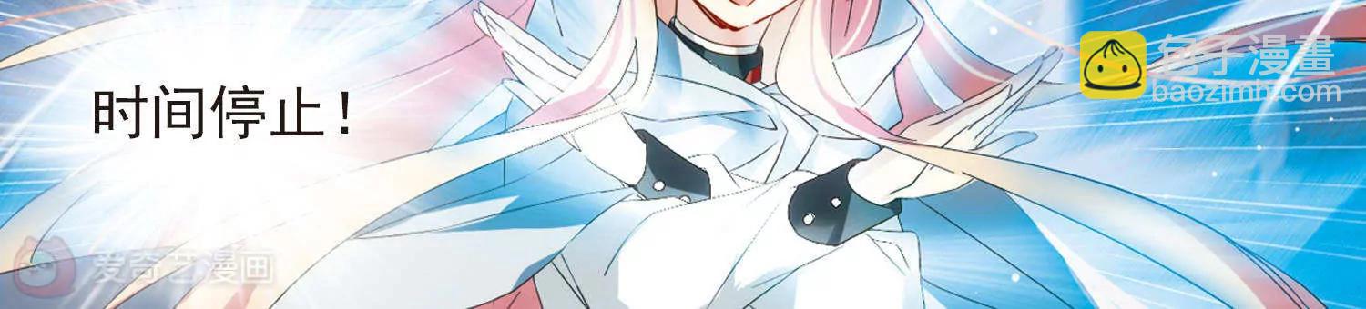 第605话  星之战火223