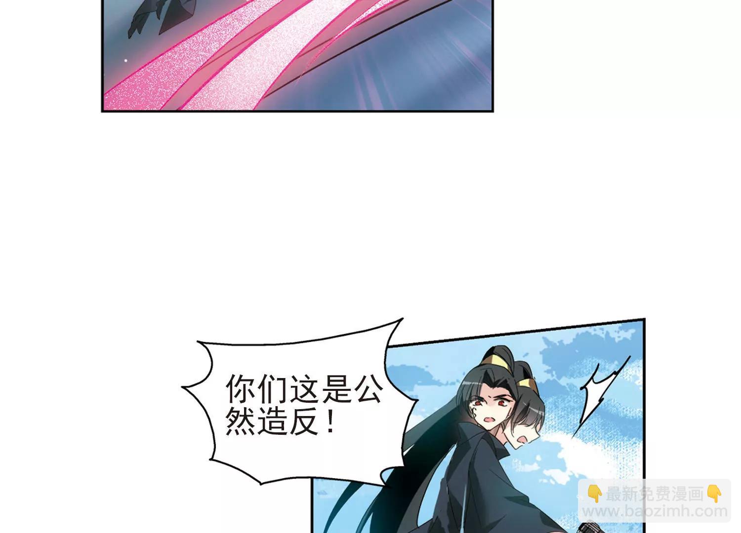 第605话  星之战火230