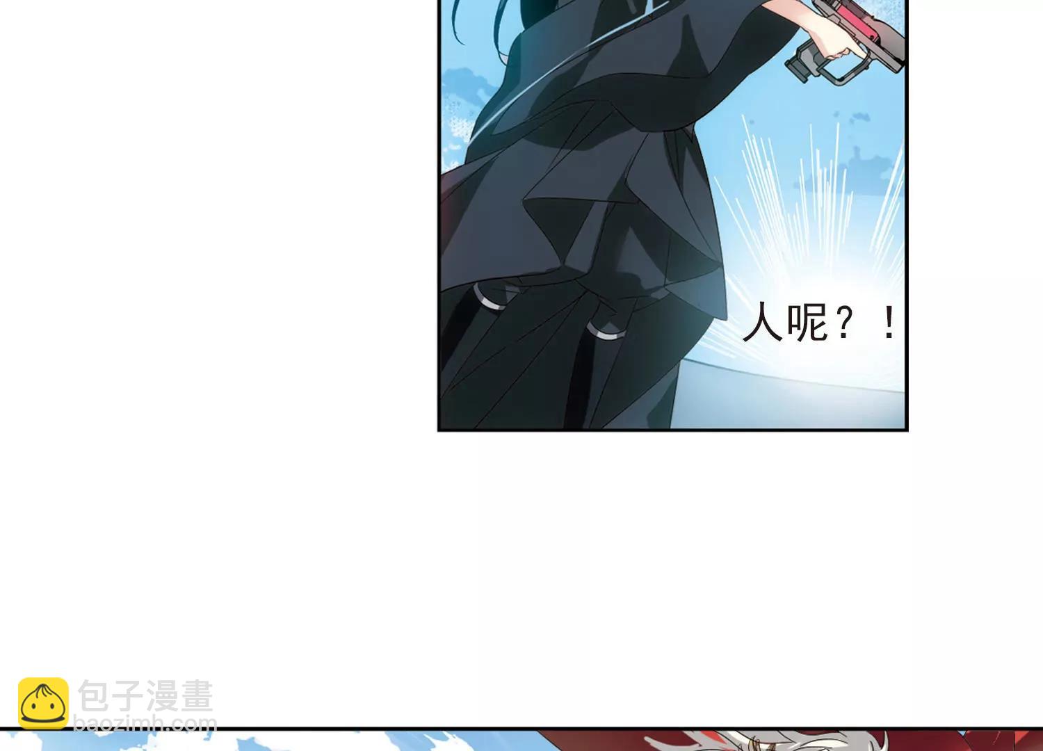 第605话  星之战火231