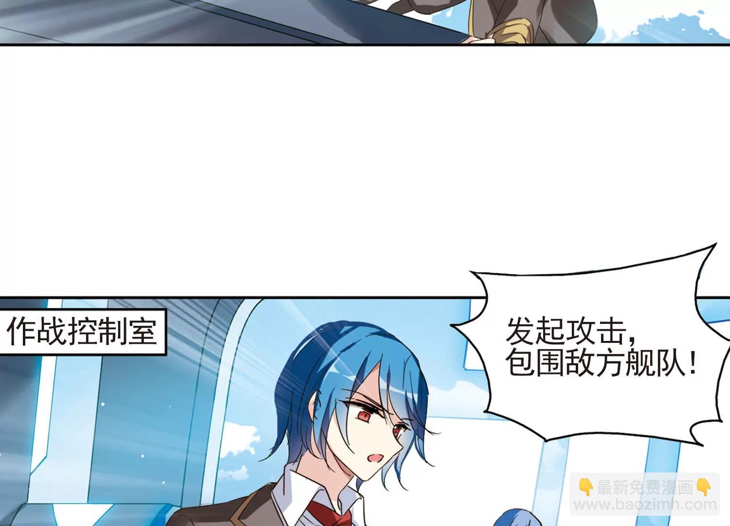 第605话  星之战火233
