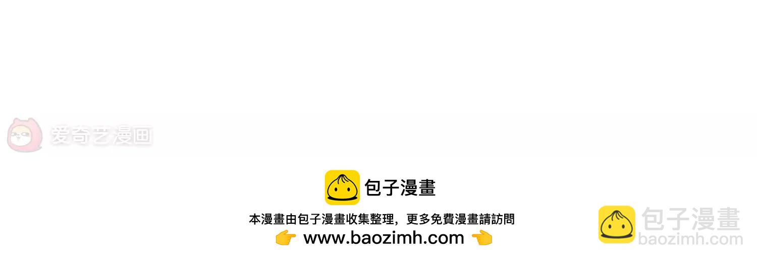 第605话  星之战火238