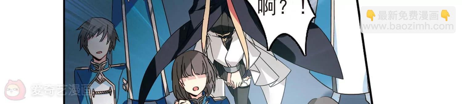 第605话  星之战火25