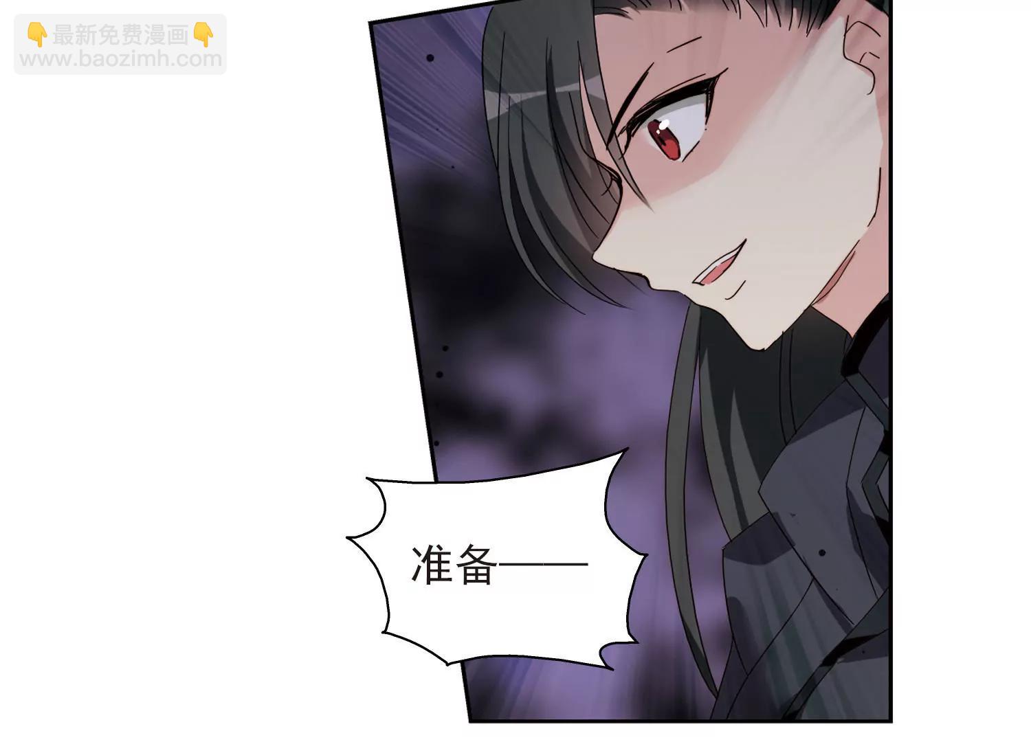 第605话  星之战火27