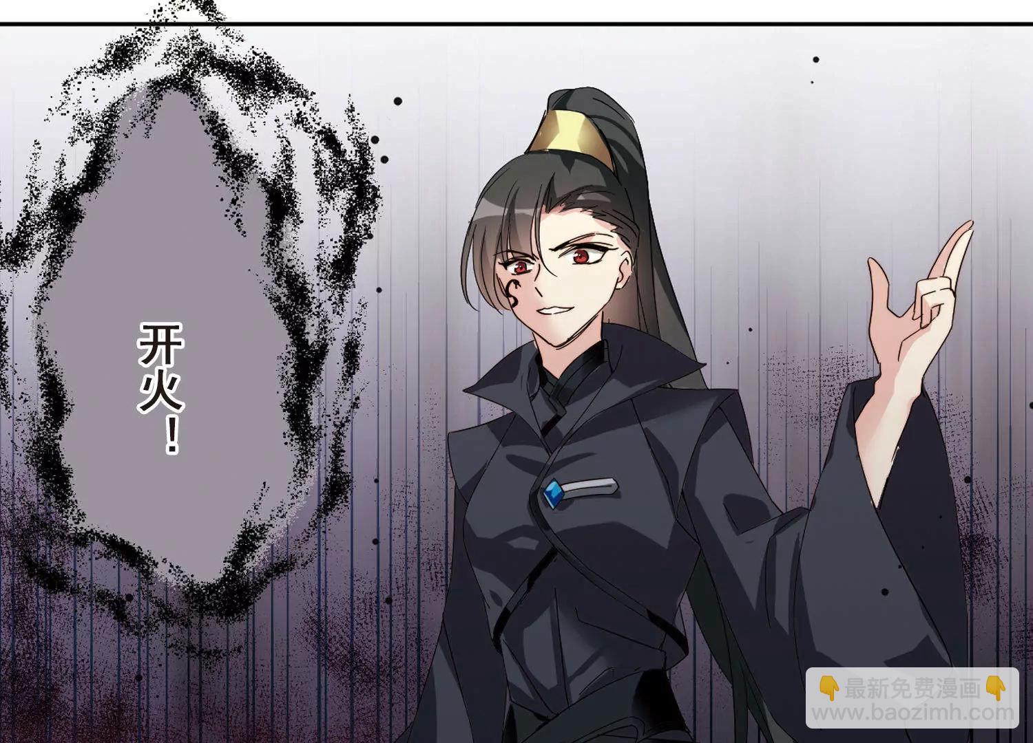 第605话  星之战火29