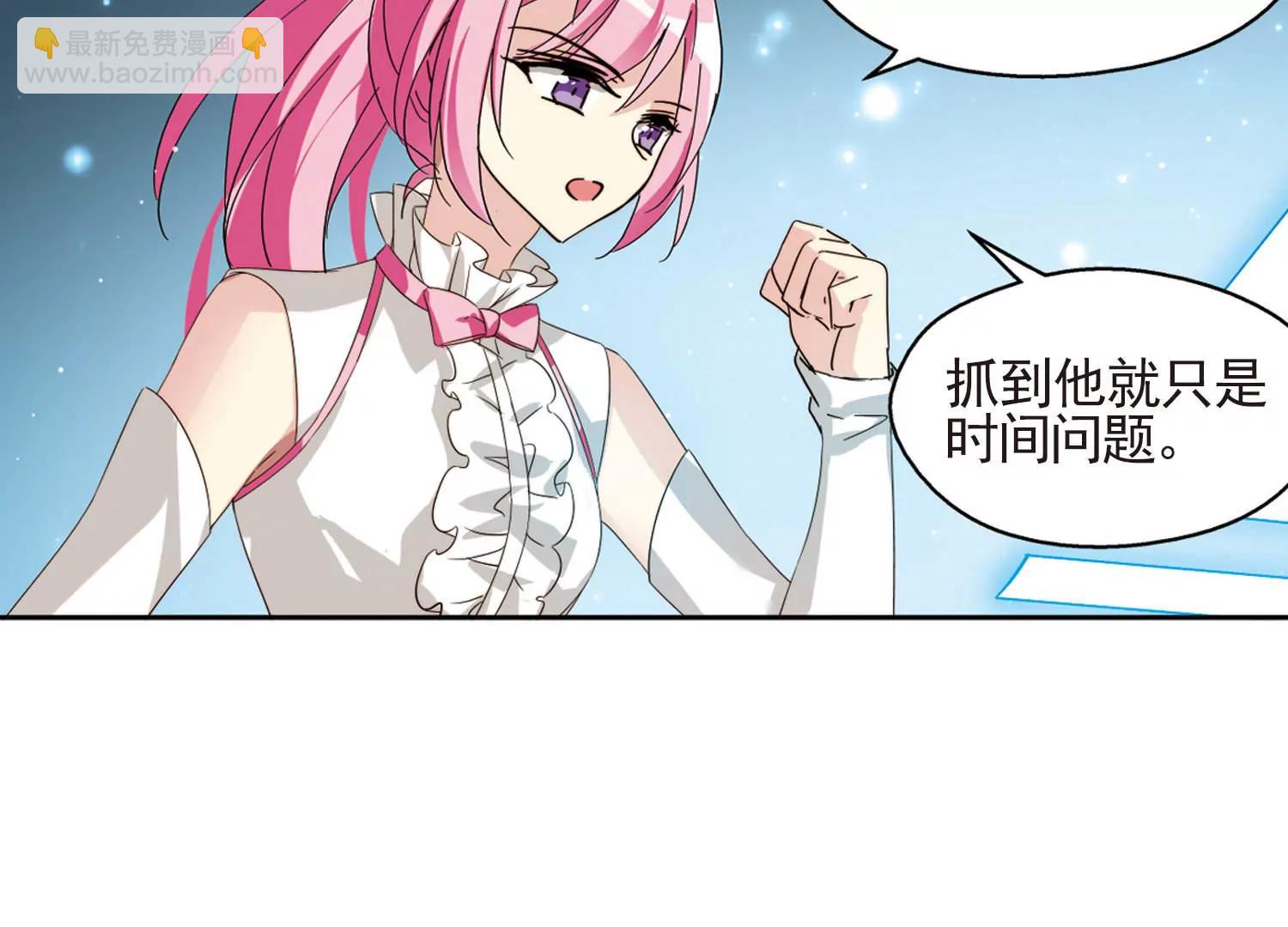 第606话  星之战火312