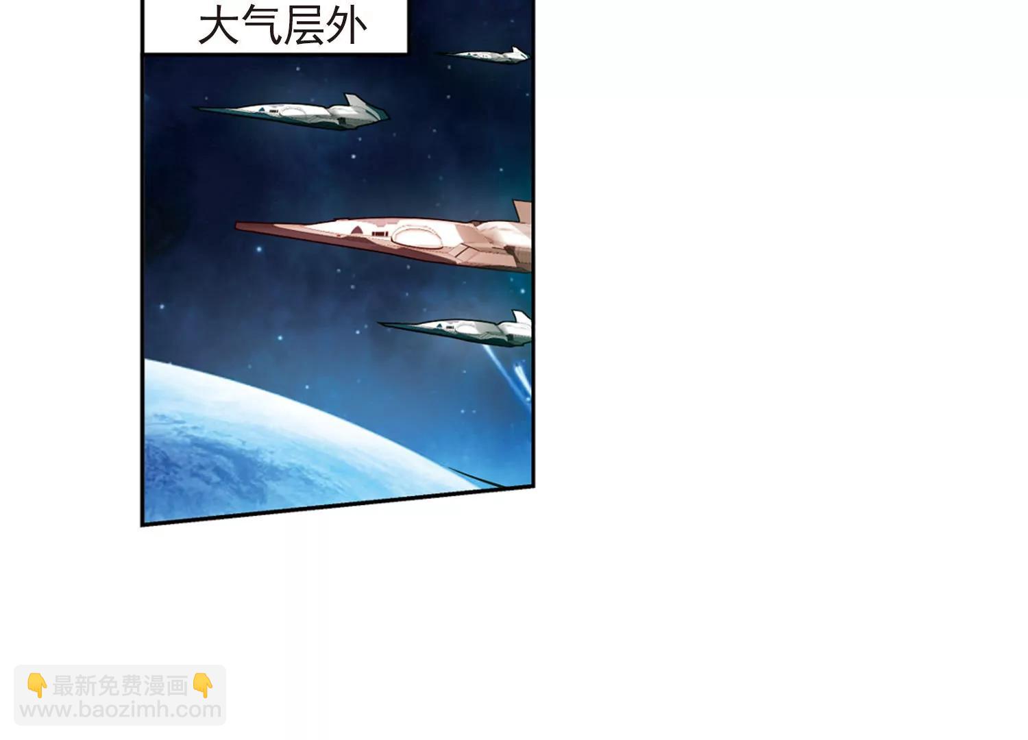 第606话  星之战火315