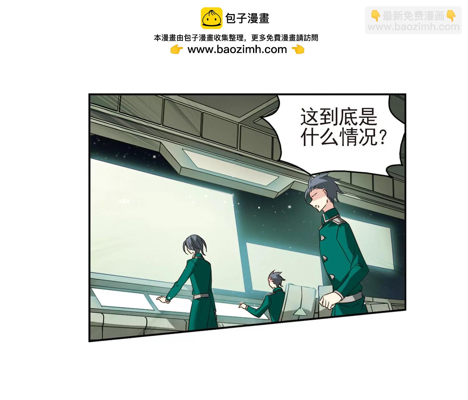 第606话  星之战火316