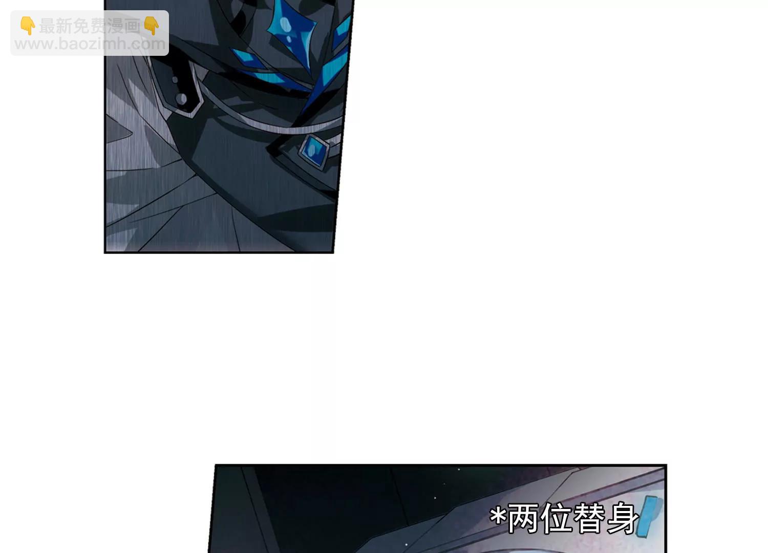 第606话  星之战火337