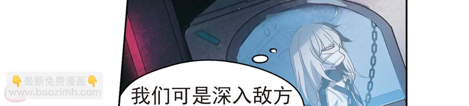第606话  星之战火338