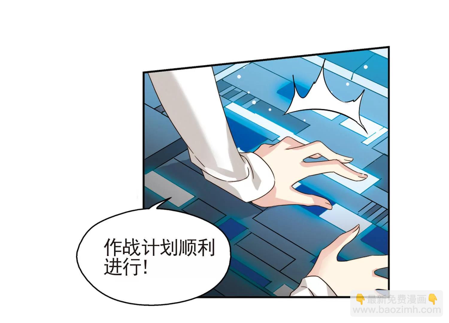 第606话  星之战火37