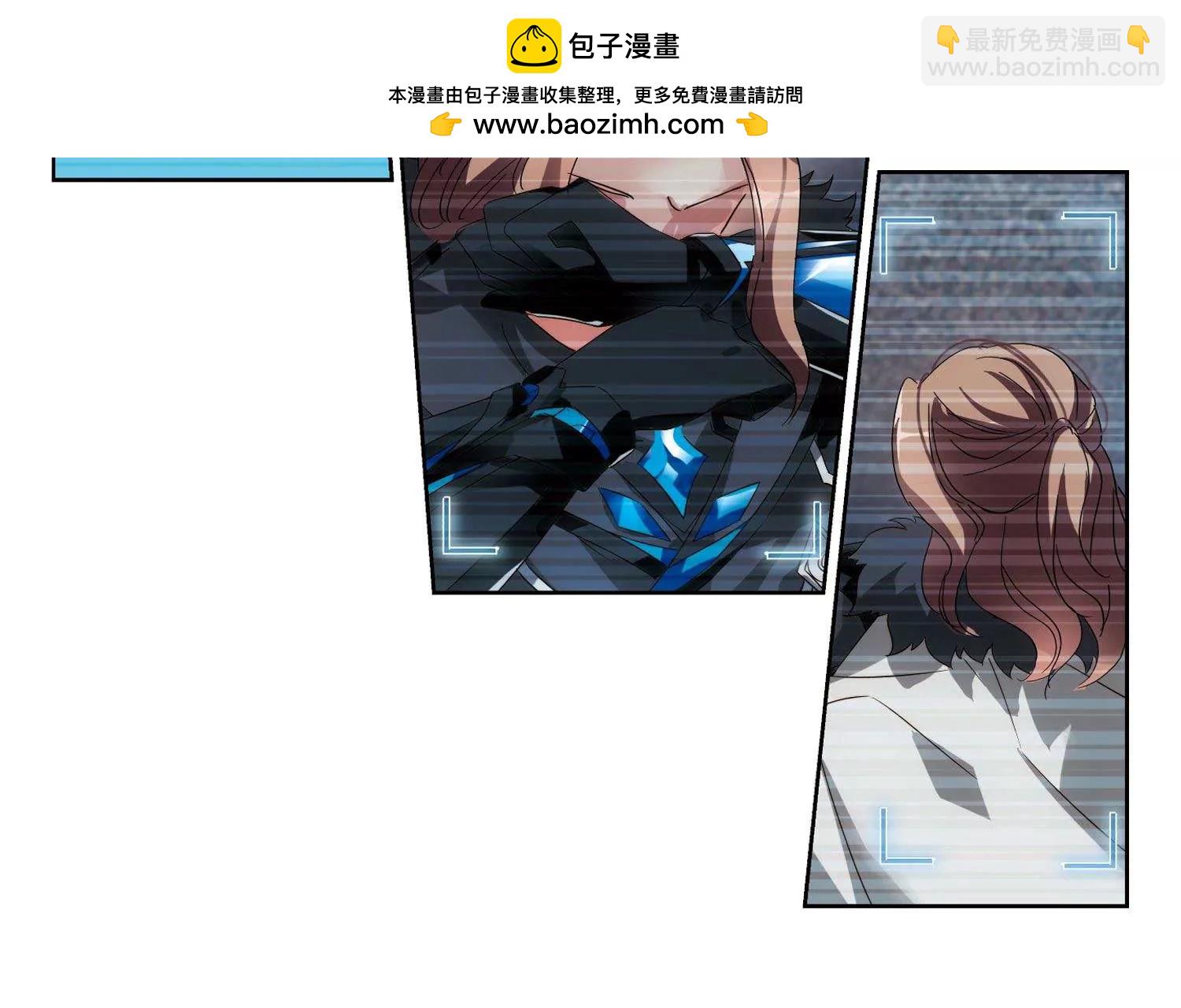 第607话  想要出一份力118