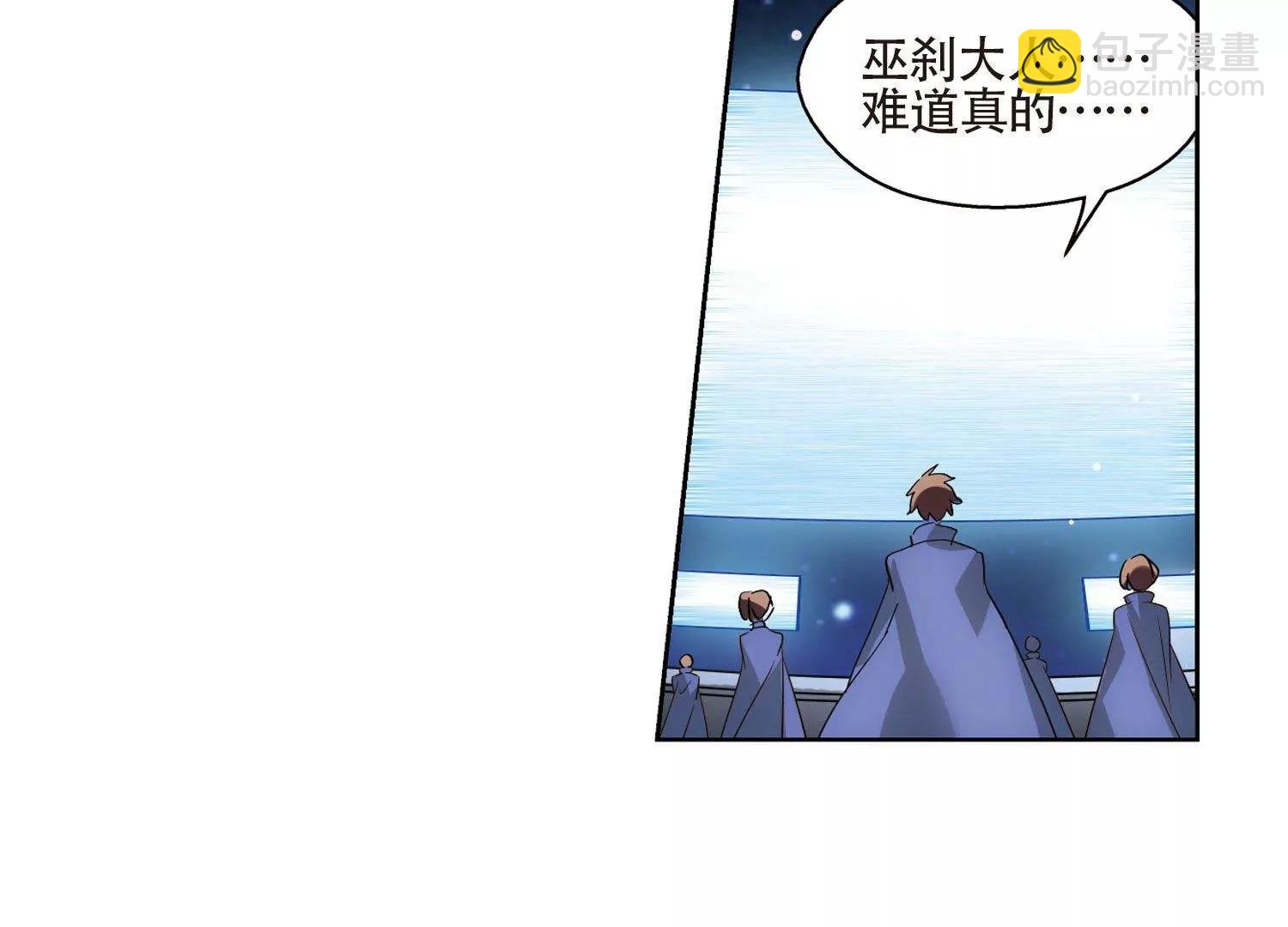 第607话  想要出一份力125