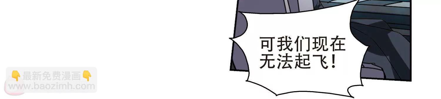 第607话  想要出一份力129