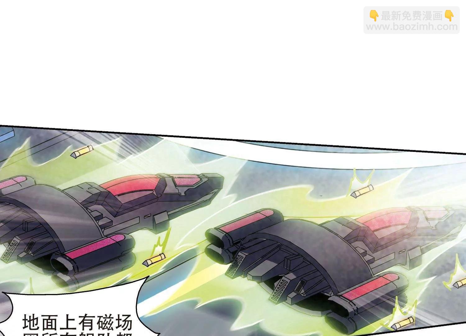 第607话  想要出一份力130