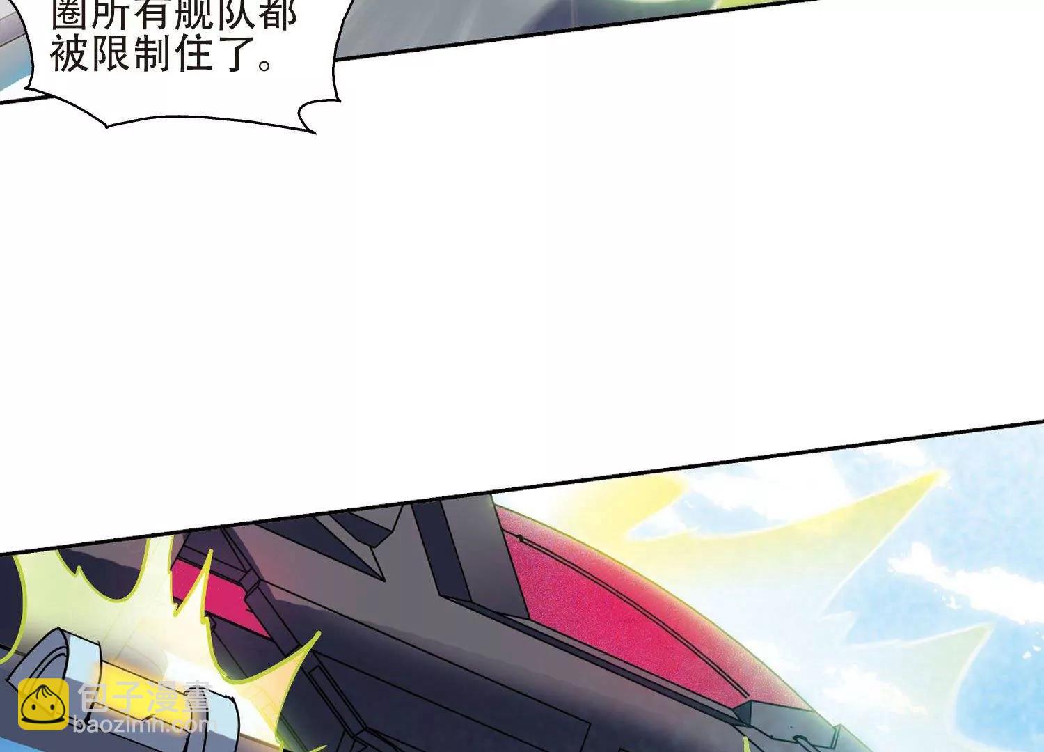 第607话  想要出一份力131