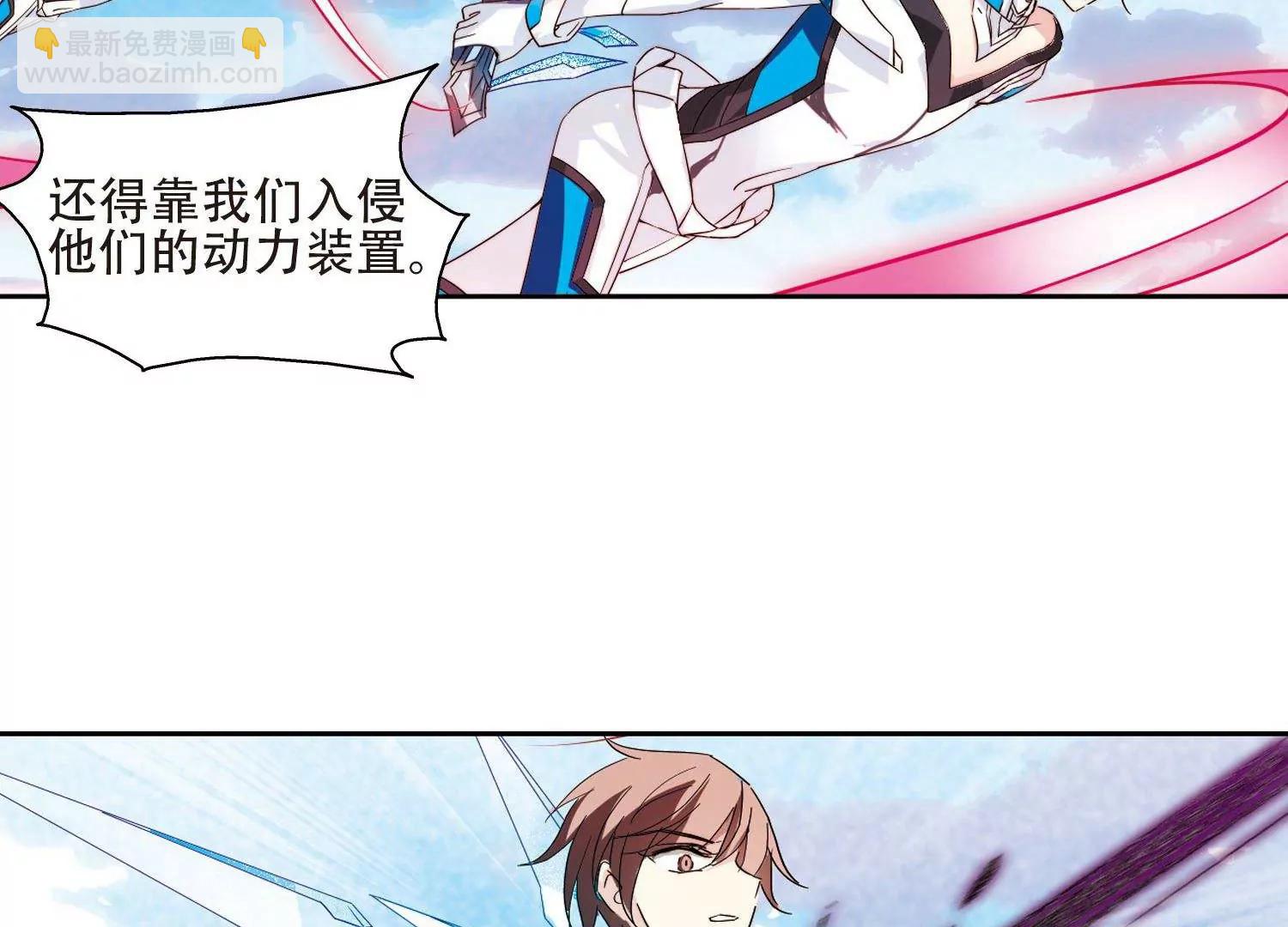 第607话  想要出一份力134