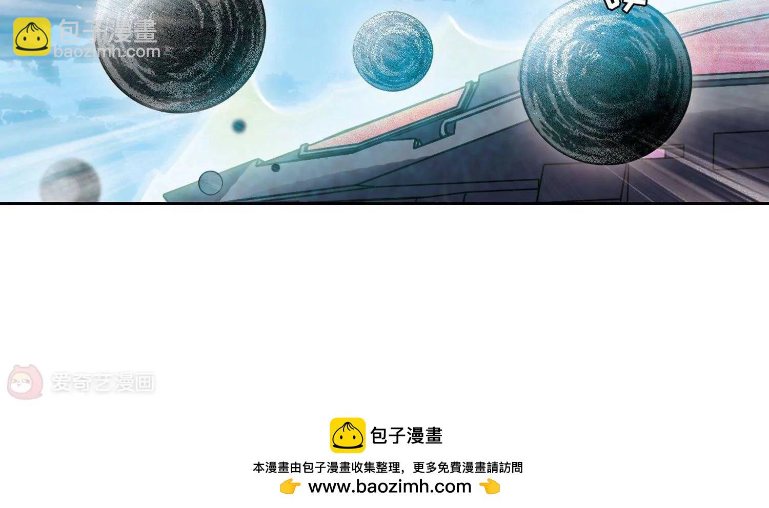 第607话  想要出一份力137