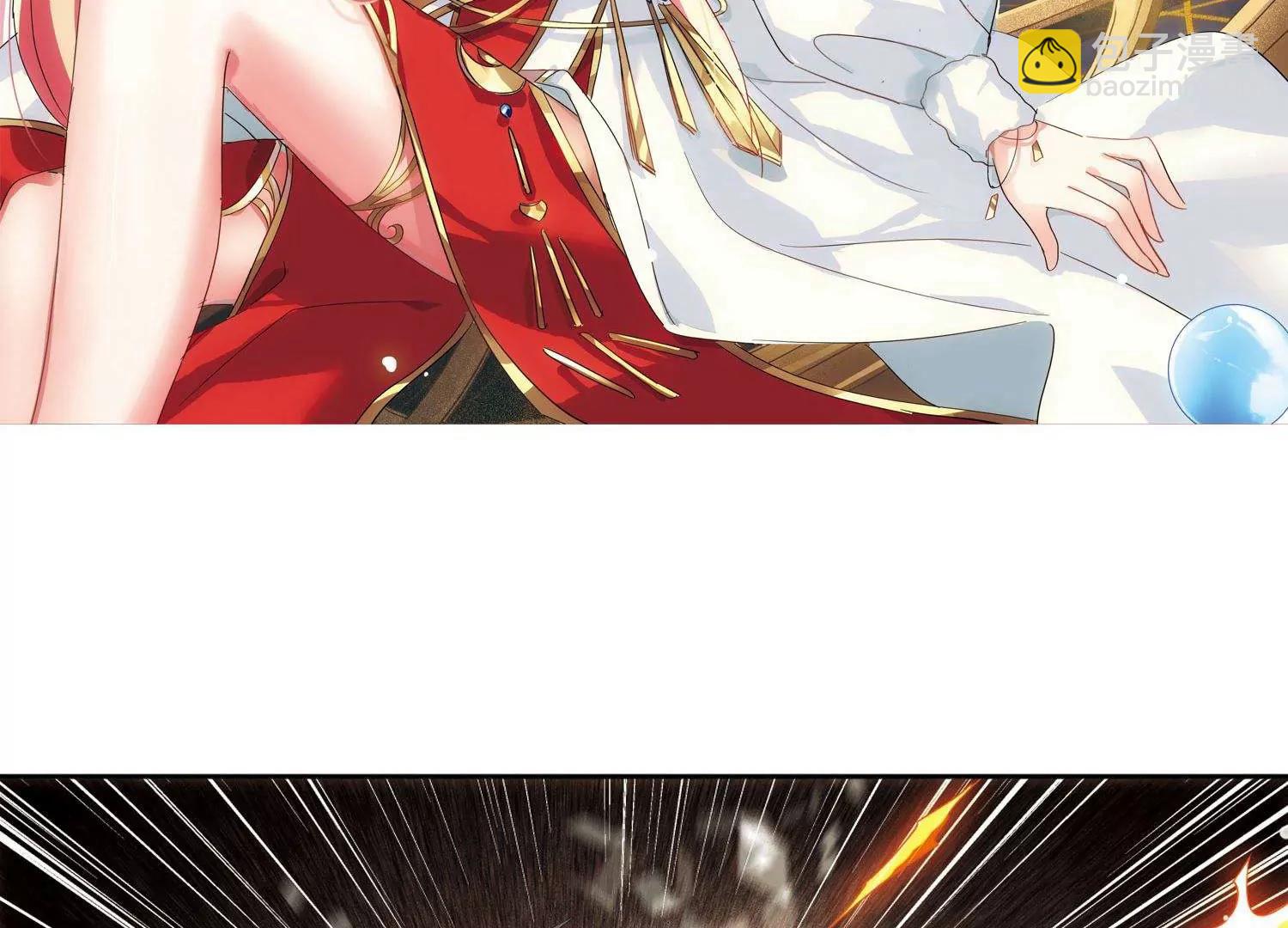 第607话  想要出一份力14