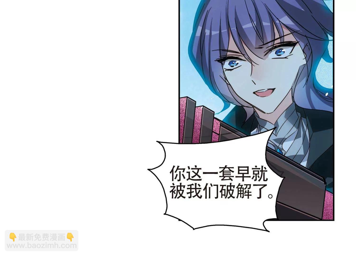 第609话  想要出一份力315