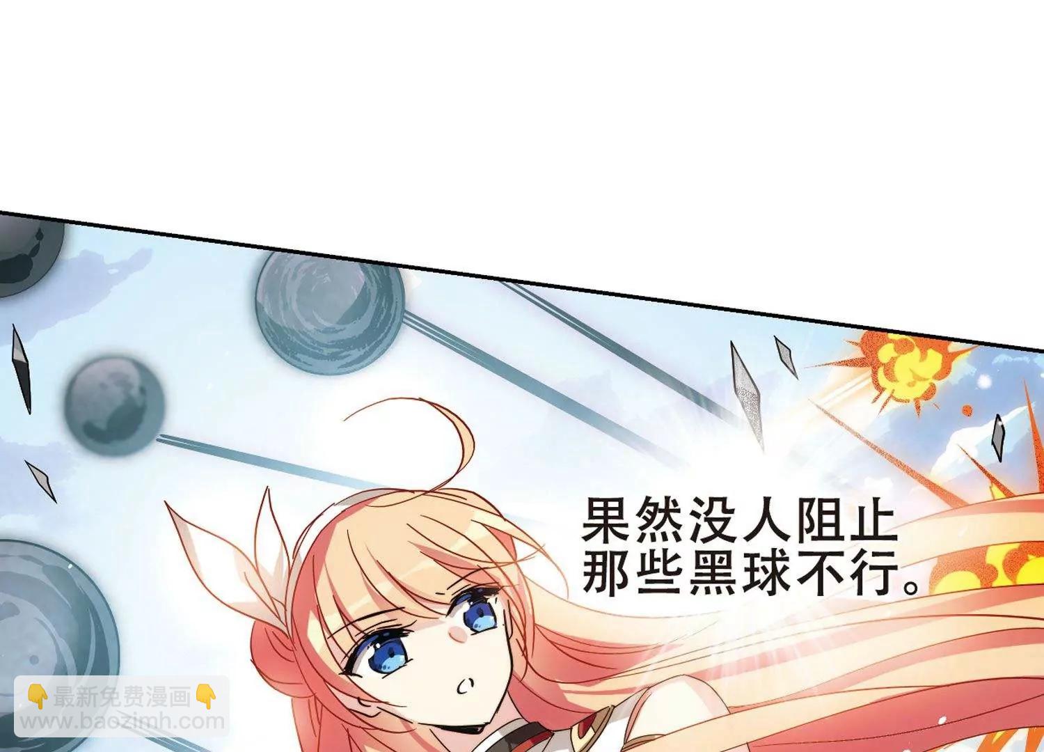 第609话  想要出一份力318