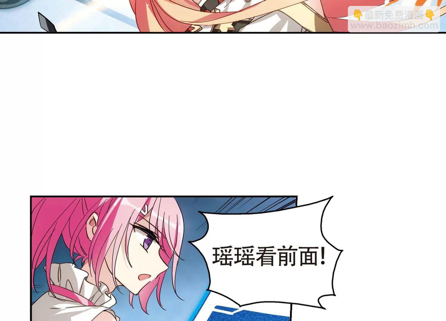 第609话  想要出一份力319