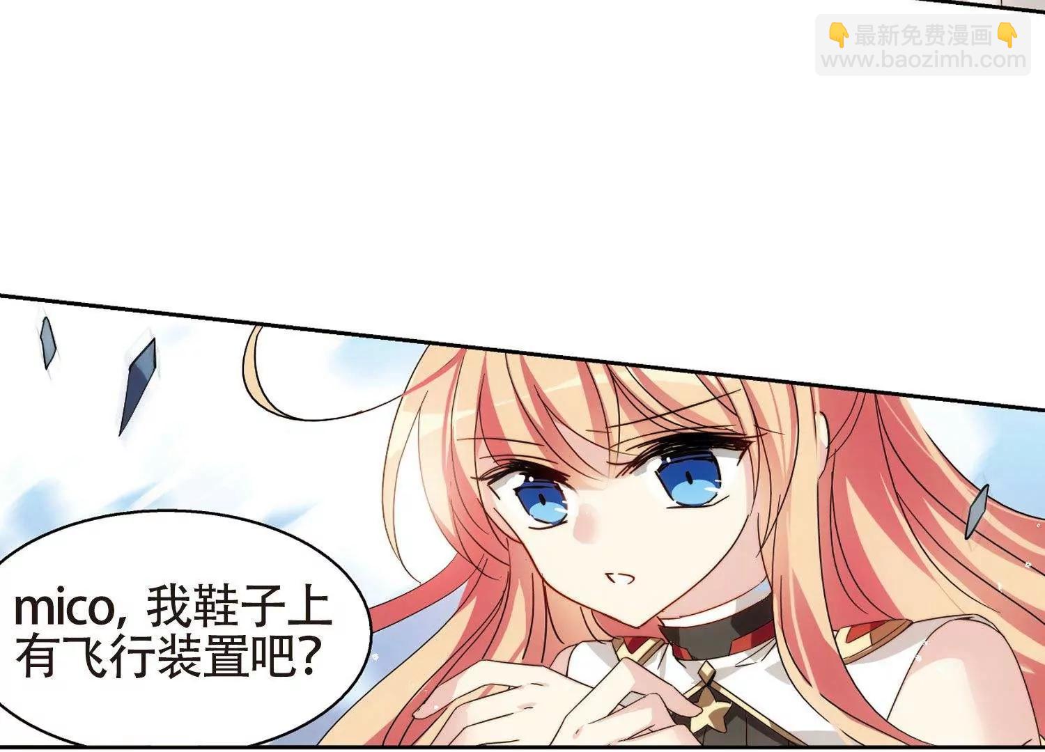 第609话  想要出一份力324