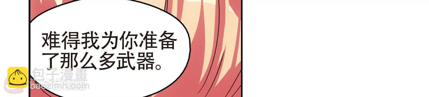 第609话  想要出一份力326