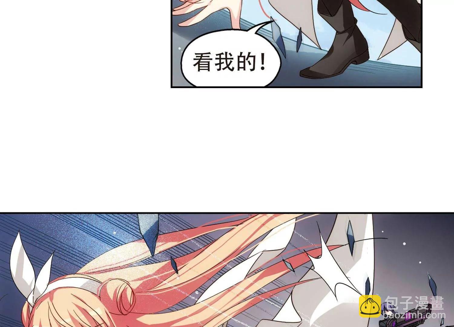 第609话  想要出一份力328