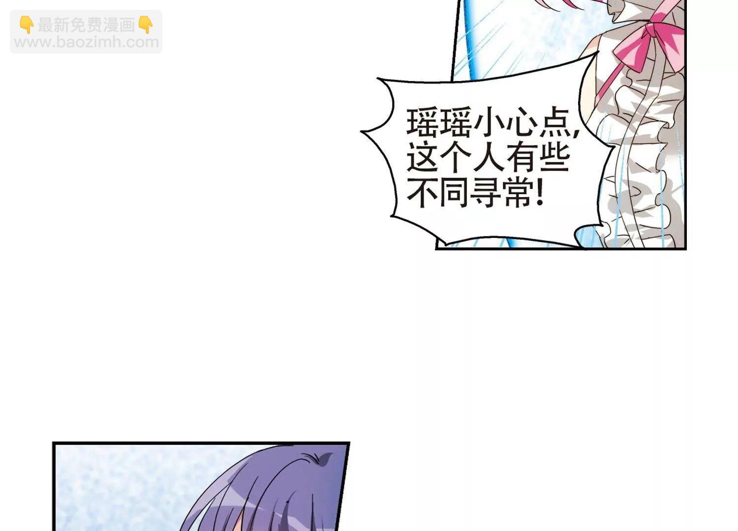 第609话  想要出一份力36