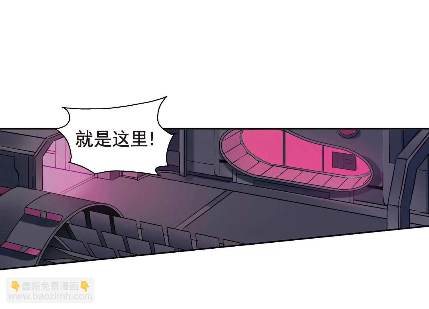 第610话  科学家的下午茶29