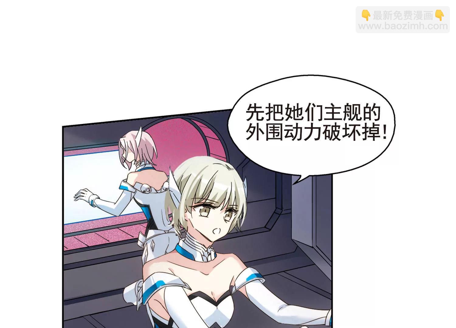 第610话  科学家的下午茶30