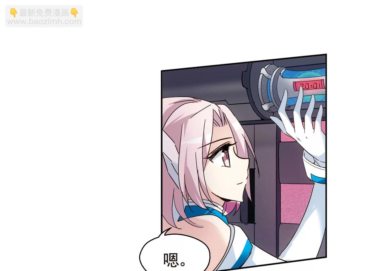 第610话  科学家的下午茶32