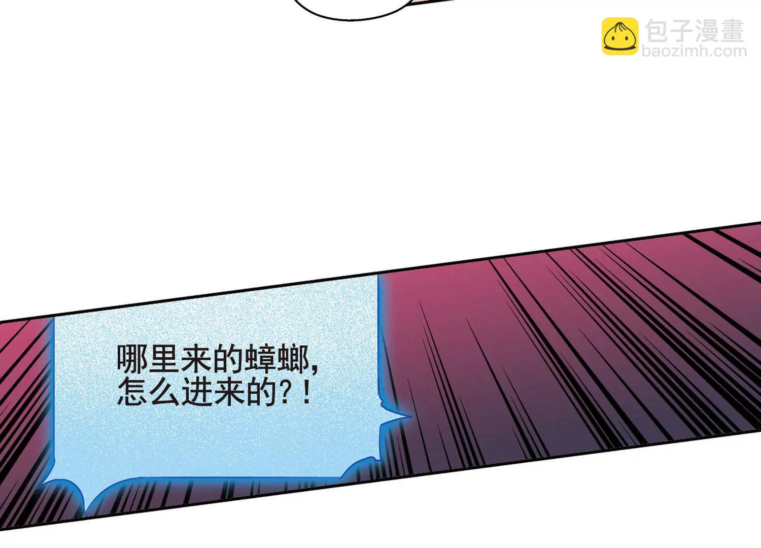 第610话  科学家的下午茶33