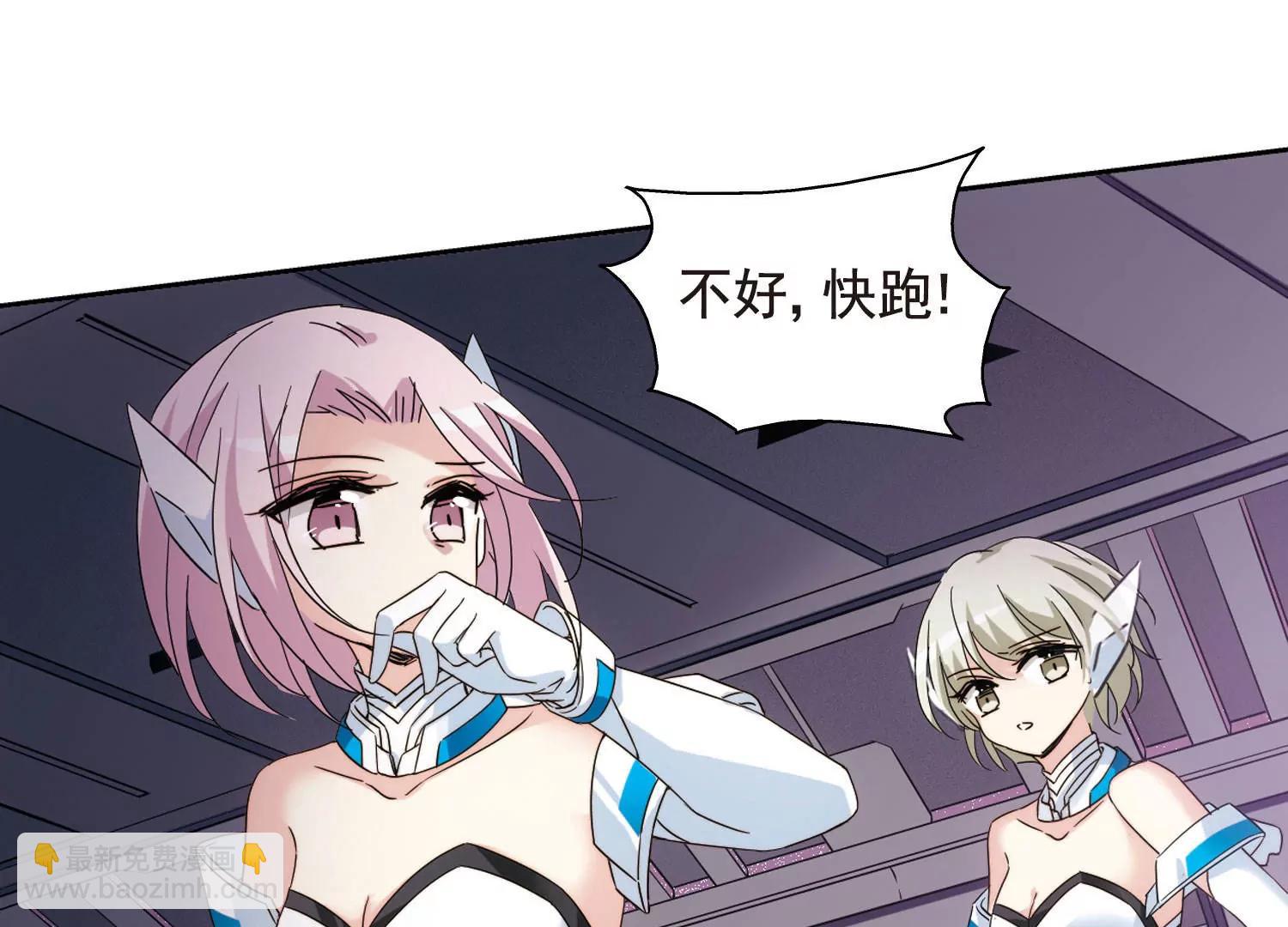 第610话  科学家的下午茶48