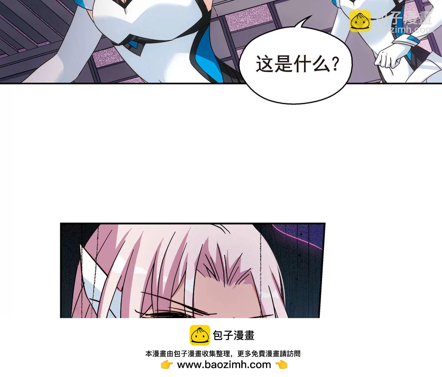 第610话  科学家的下午茶53