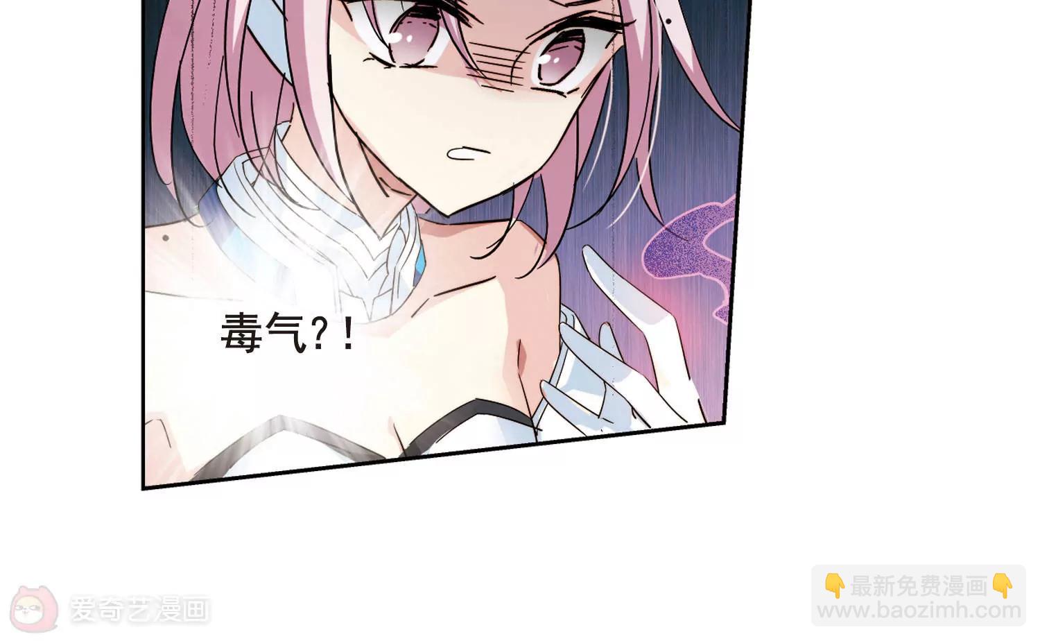 第610话  科学家的下午茶54
