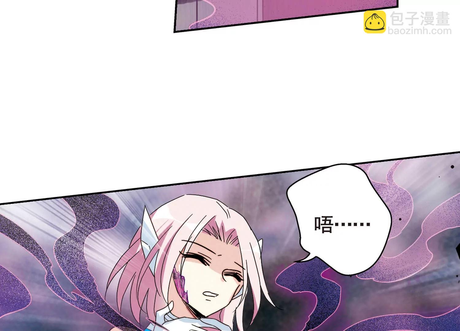 第610话  科学家的下午茶56