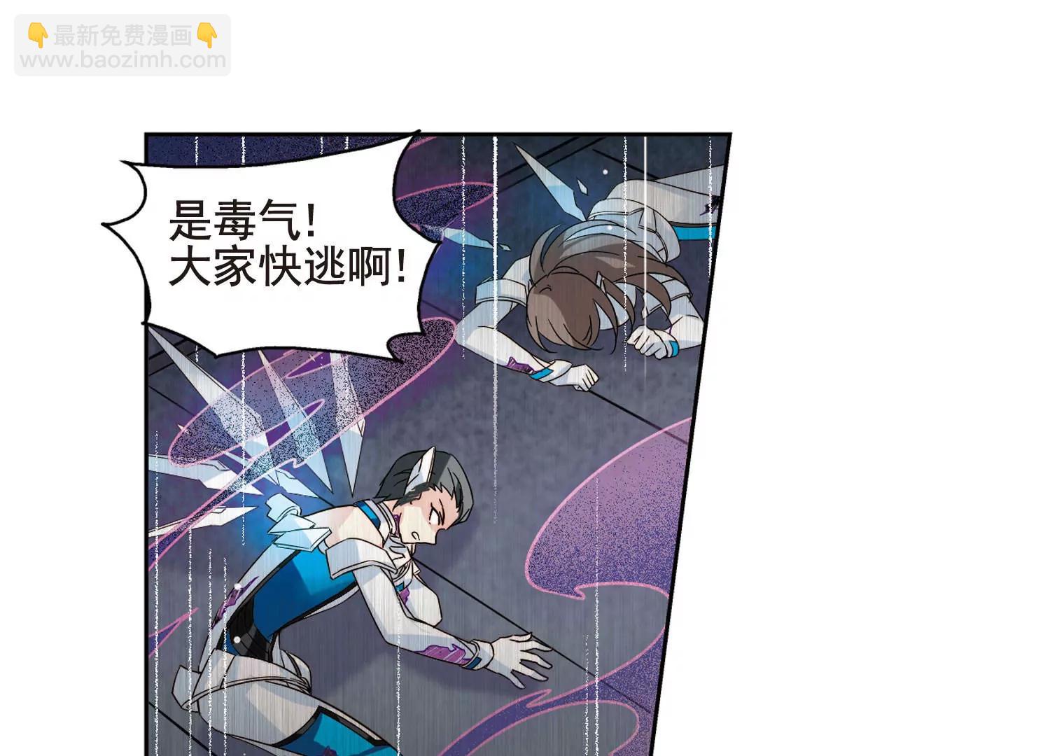 第610话  科学家的下午茶71