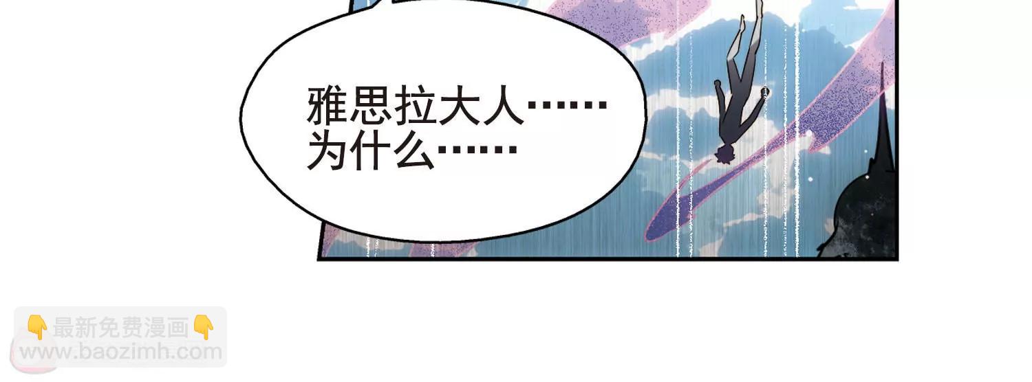 第610话  科学家的下午茶73