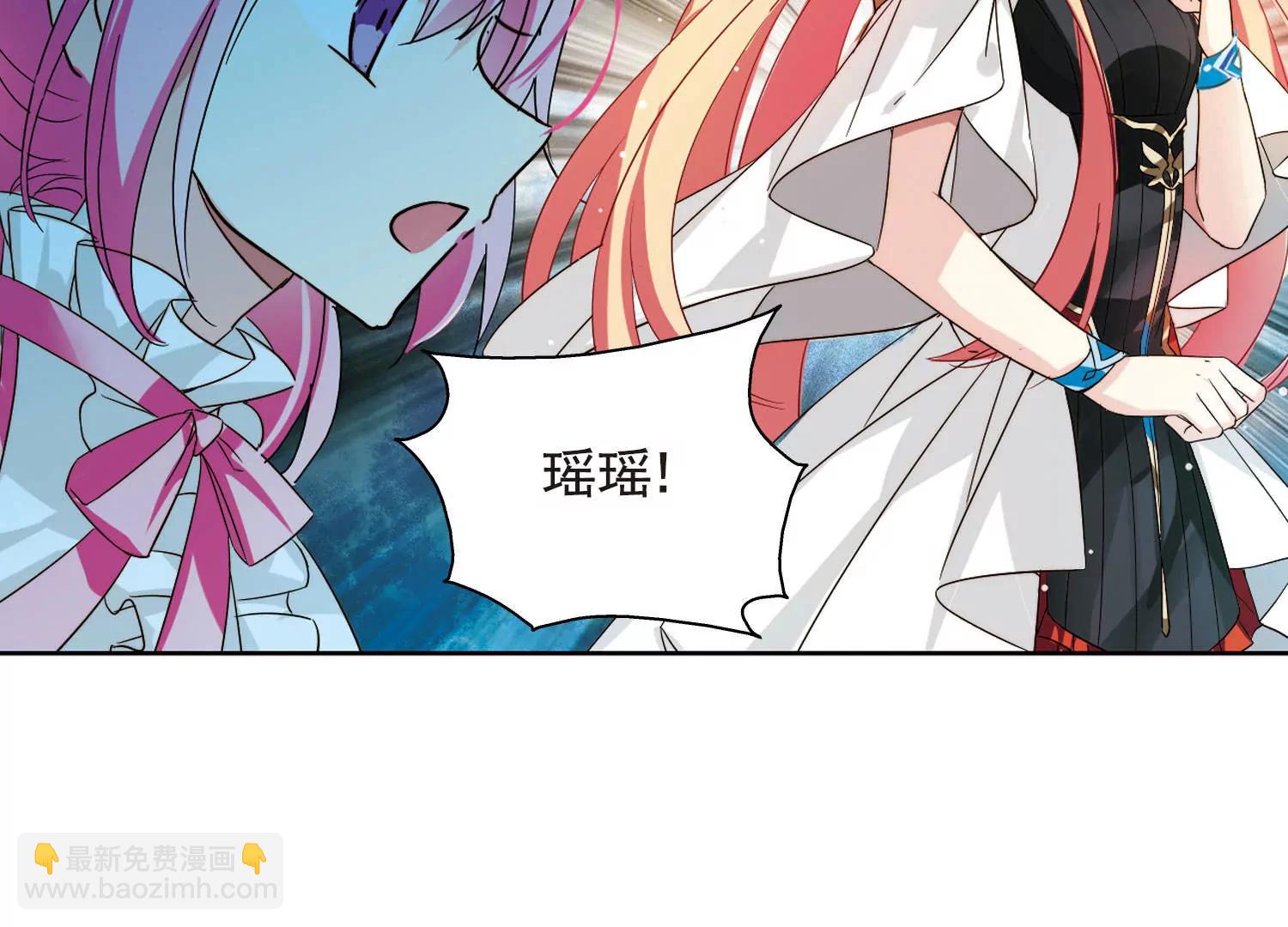 第610话  科学家的下午茶75