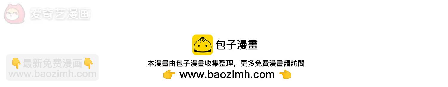第610话  科学家的下午茶76