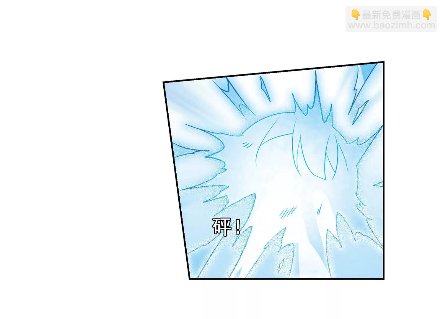 第611话  黑色陷阱110