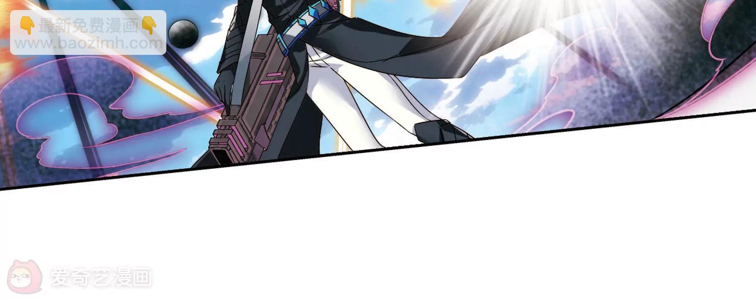 第611话  黑色陷阱113