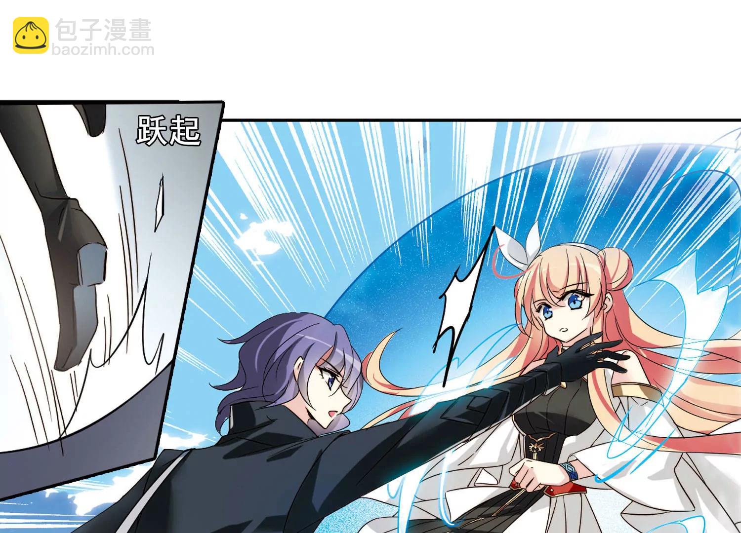 第611话  黑色陷阱117