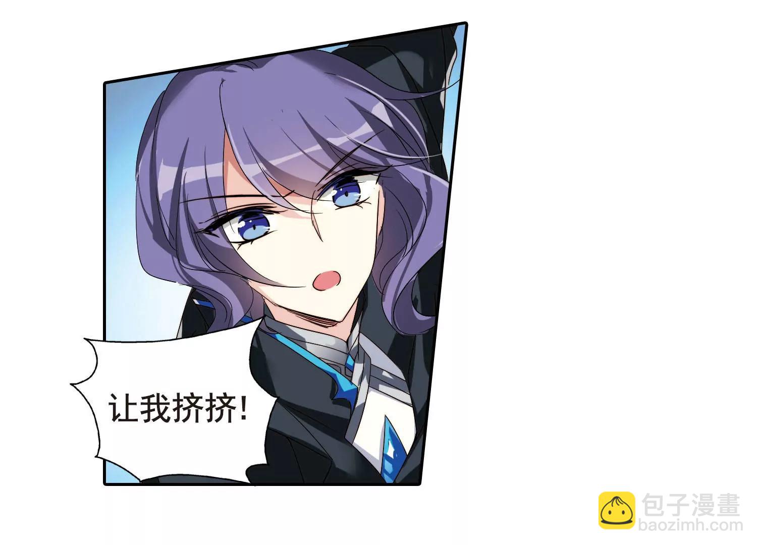 第611话  黑色陷阱119