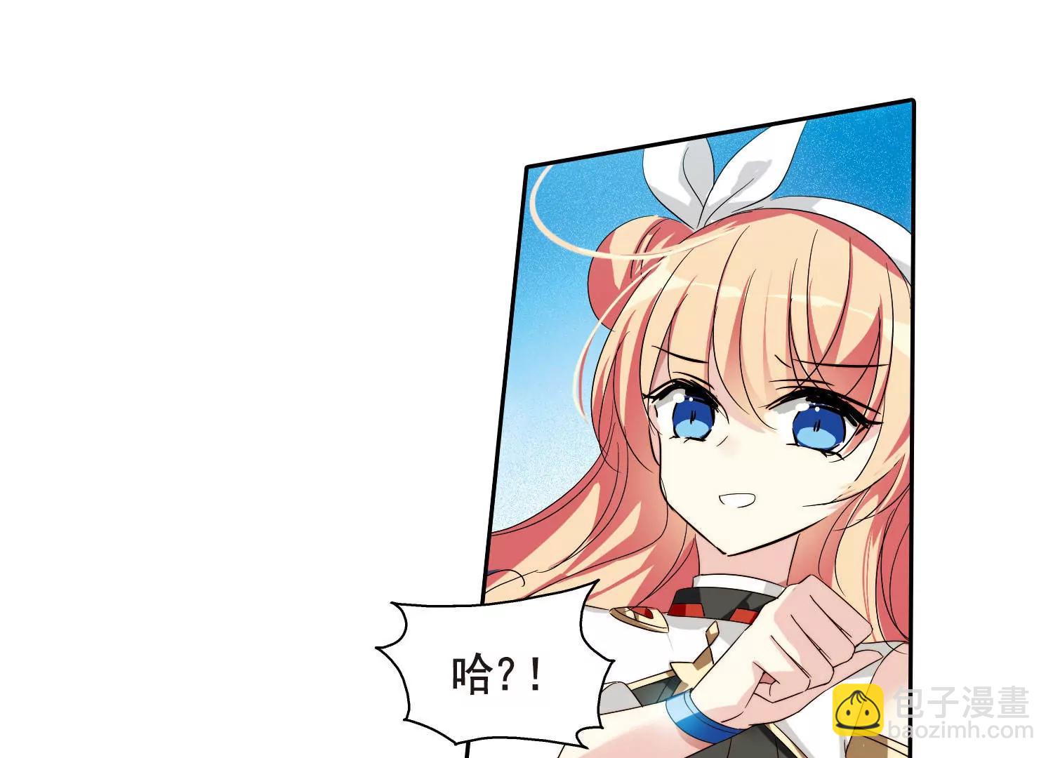 第611话  黑色陷阱121