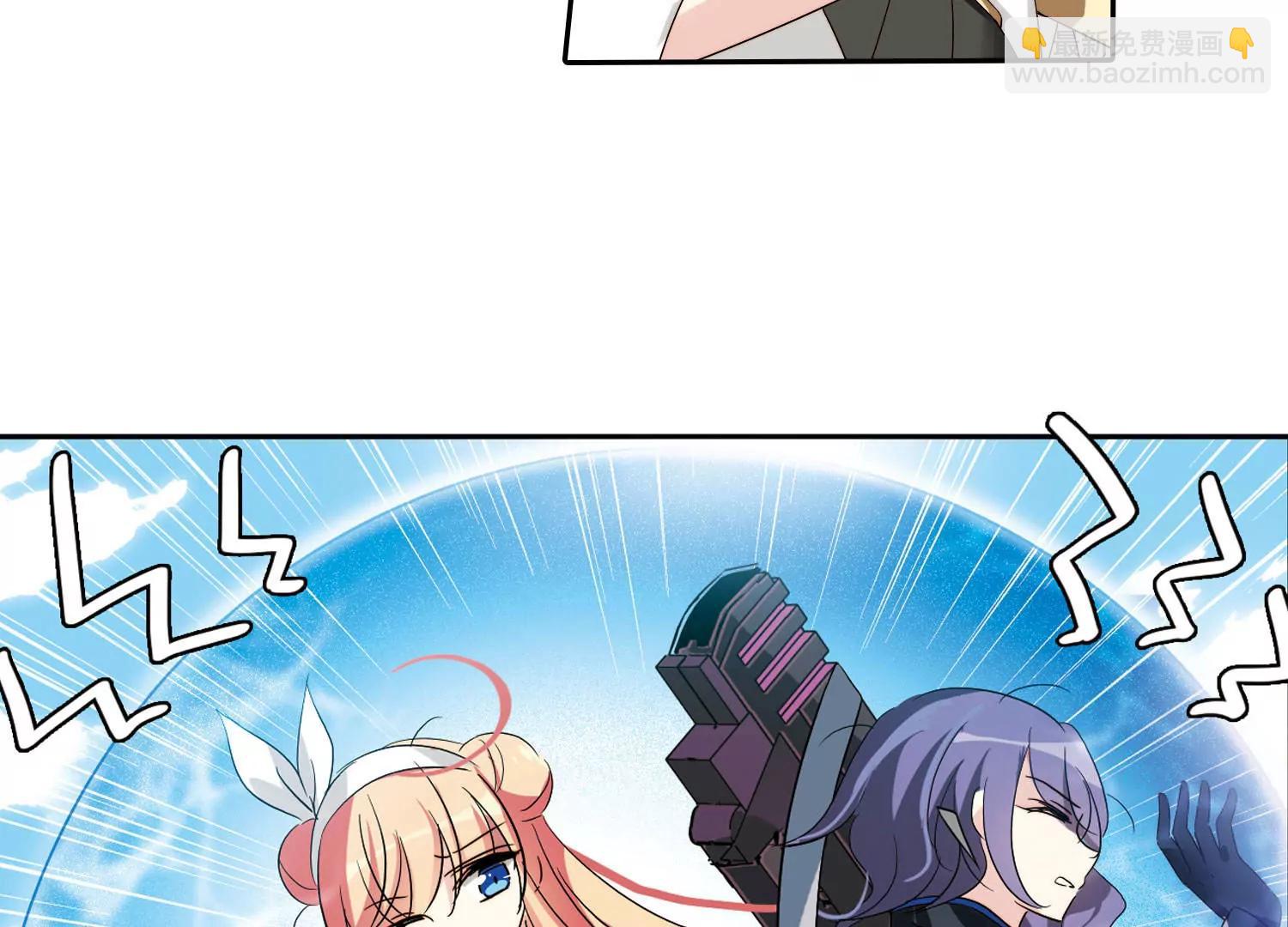 第611话  黑色陷阱122